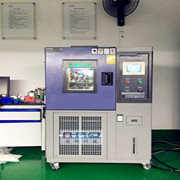 低濕低溫的機器|恒濕恒溫的機器