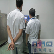 紫外老化試驗箱廠家價格|紫外老化試驗機廠家直銷