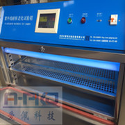 紫外線老化試驗儀器|紫外線老化測試儀器