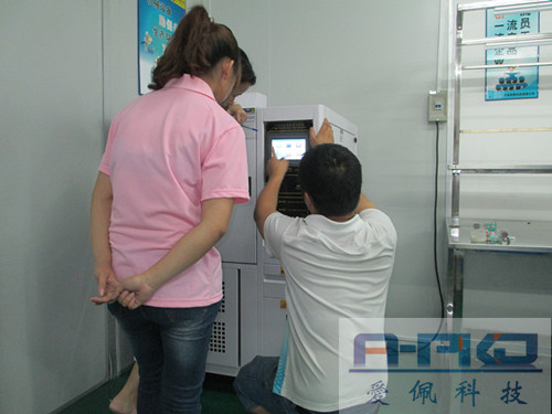 高低溫試驗儲存箱|高低溫試驗儲存機(jī)