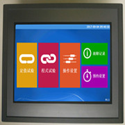 800L恒溫恒濕測試機|優(yōu)儀恒溫恒濕試驗機