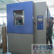 快速溫變循環試驗箱