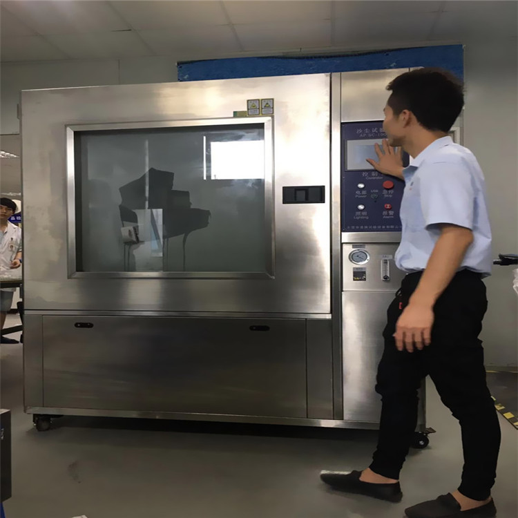 青島砂塵試驗箱(IP56)