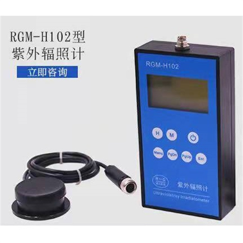 愛佩科技數字型紫外照度儀