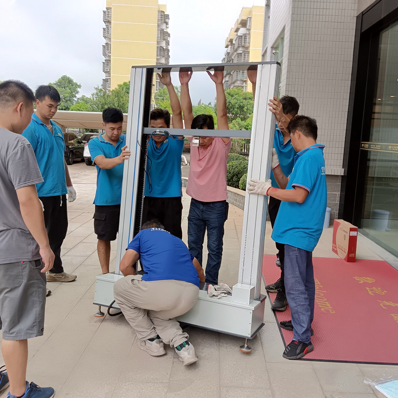 30KN萬能剝離試驗機